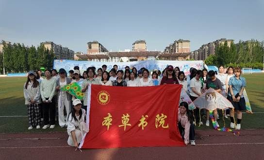 wps_pic_0